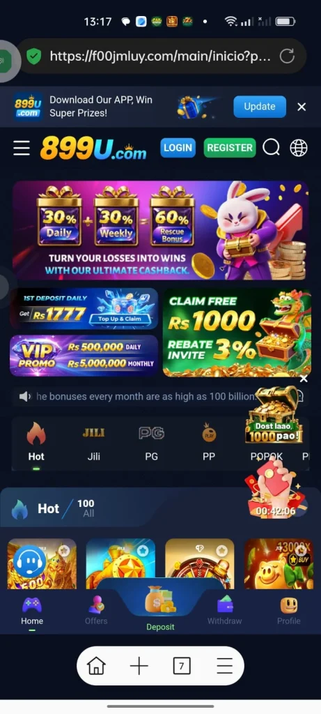8999 U Game