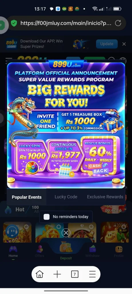 899U Game APK