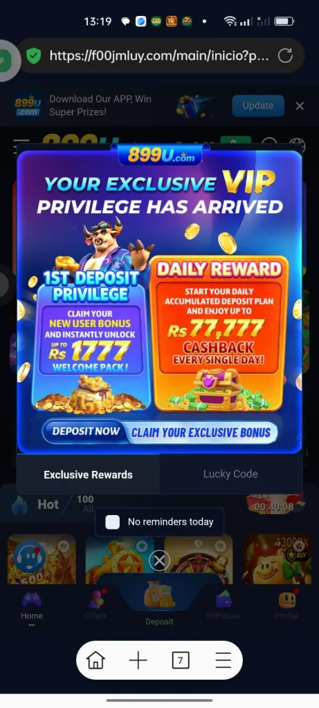 899U Game VIP Rewards