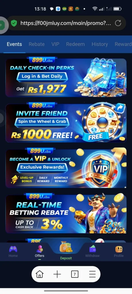 899U VIP